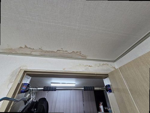 청주시 청원구 누수탐지 오근장동 아파트 6층 작은방 바닥 시공 후기 사진