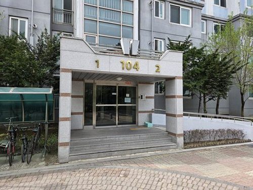 누수탐지 자양동 누수탐지 아파트 윗집 배관에서 번진 천장 얼룩 해결