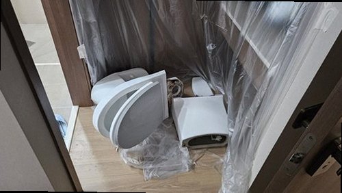 대전 서구 현장 확인