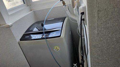 누수탐지 제원면 누수탐지 빌라누수확인 어떻게 진행될까