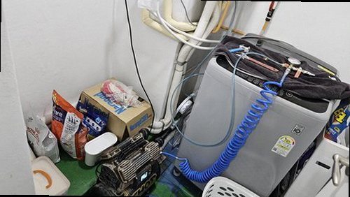 누수탐지 외산면 누수탐지 아파트 1층 누수 자가 확인 대 전문 점검