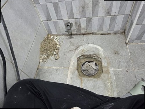대전 중구 현장 작업