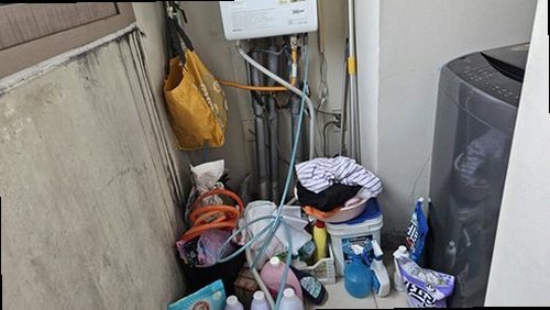 유성구 근거 설명