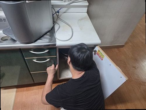 대덕구 범위 좁히기