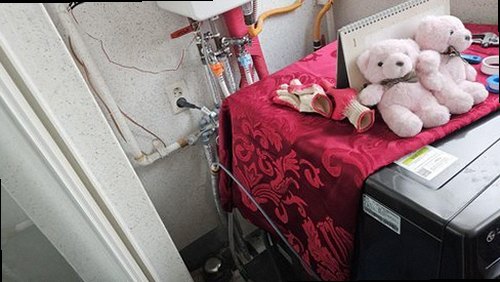 대전 동구 누수탐지 급수관 누수
