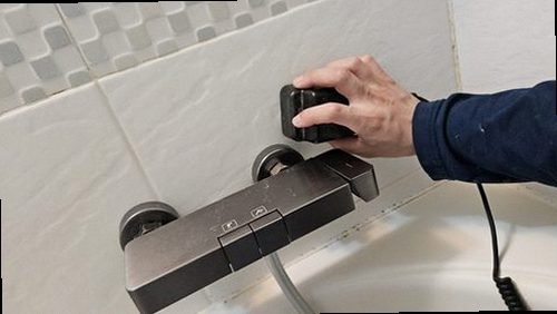 동래구 재점검 기록