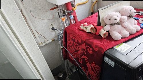 누수탐지 수정1동 누수탐지 보일러누수탐지 직접 해보니 알게 된 점검 순서