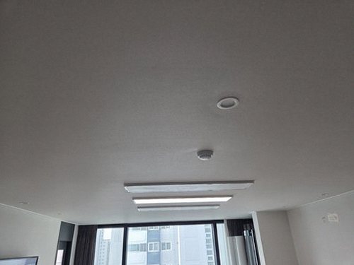 누수탐지 초량동 천장 누수증상확인과 누수탐지 사례