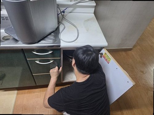부산 동구 근거 설명