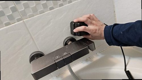 부산 중구 내용 청취