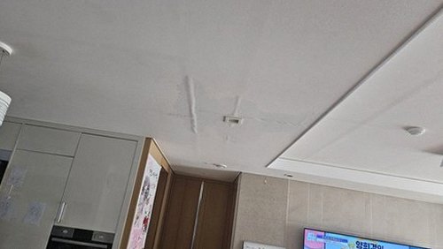 누수탐지 괘법동 누수탐지 누수책임소재 빠른 확인 절차 정리
