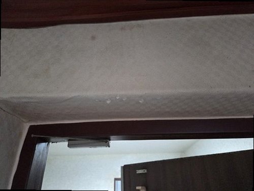 부산 북구 누수탐지 천장 누수