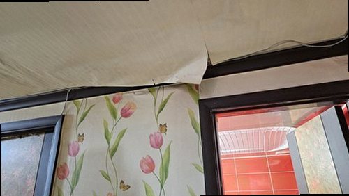 사상구 누수탐지 엄궁동 단독주택 2층 창가 시공 후기 사진