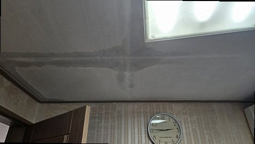 부산 서구 누수탐지 천장 누수