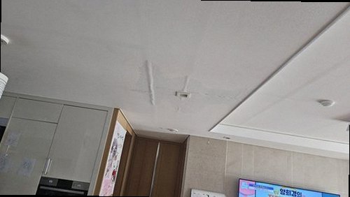 금정구 누수탐지 오륜동 빌라 3층 안방 화장실 시공 후기 사진