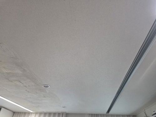 누수탐지 대연동 누수탐지 전 확인할 체크 항목 아파트 천장 얼룩