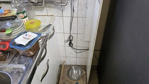 누수탐지 동삼동 누수탐지 싱크대벽지변색 원인부터 해결까지
