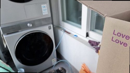 기장군 누수탐지 기장읍 다세대주택 2층 보일러실 시공 후기 사진