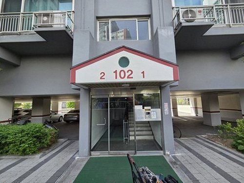 누수탐지 전의면 누수탐지 빌라 거실 물자국 하루 만에 원인 확인