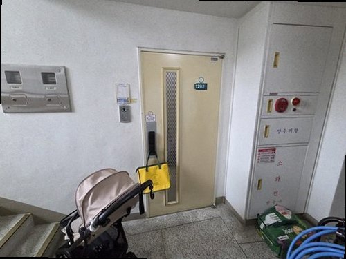 미세누수 정밀탐지 세종시 누수탐지 미세누수 정밀탐지