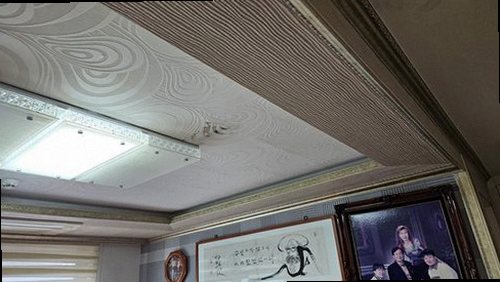 천장 누수 세종시 누수탐지 천장 누수