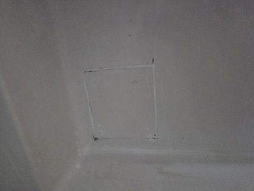 누수탐지 이동 누수탐지 미루면 아파트 천장 얼룩이 번집니다