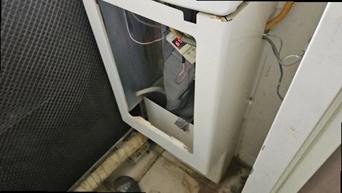 누수탐지 누수 여부를 비교 확인하는 계측 장비
