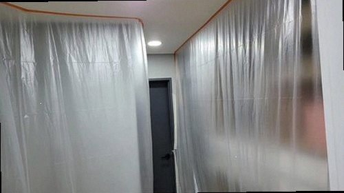 강북구 누수탐지 아래층 천장 누수 흔적과 수분 측정 위치