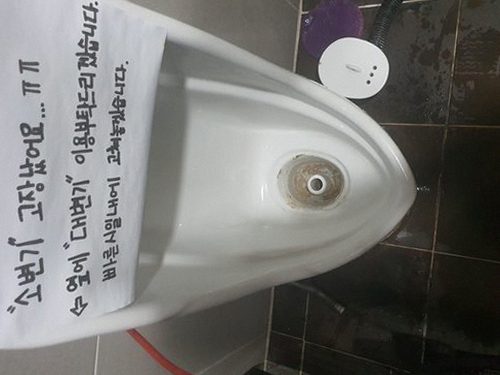 장안구 영화동 하수구막힘 — 공용 구간 배수 저하