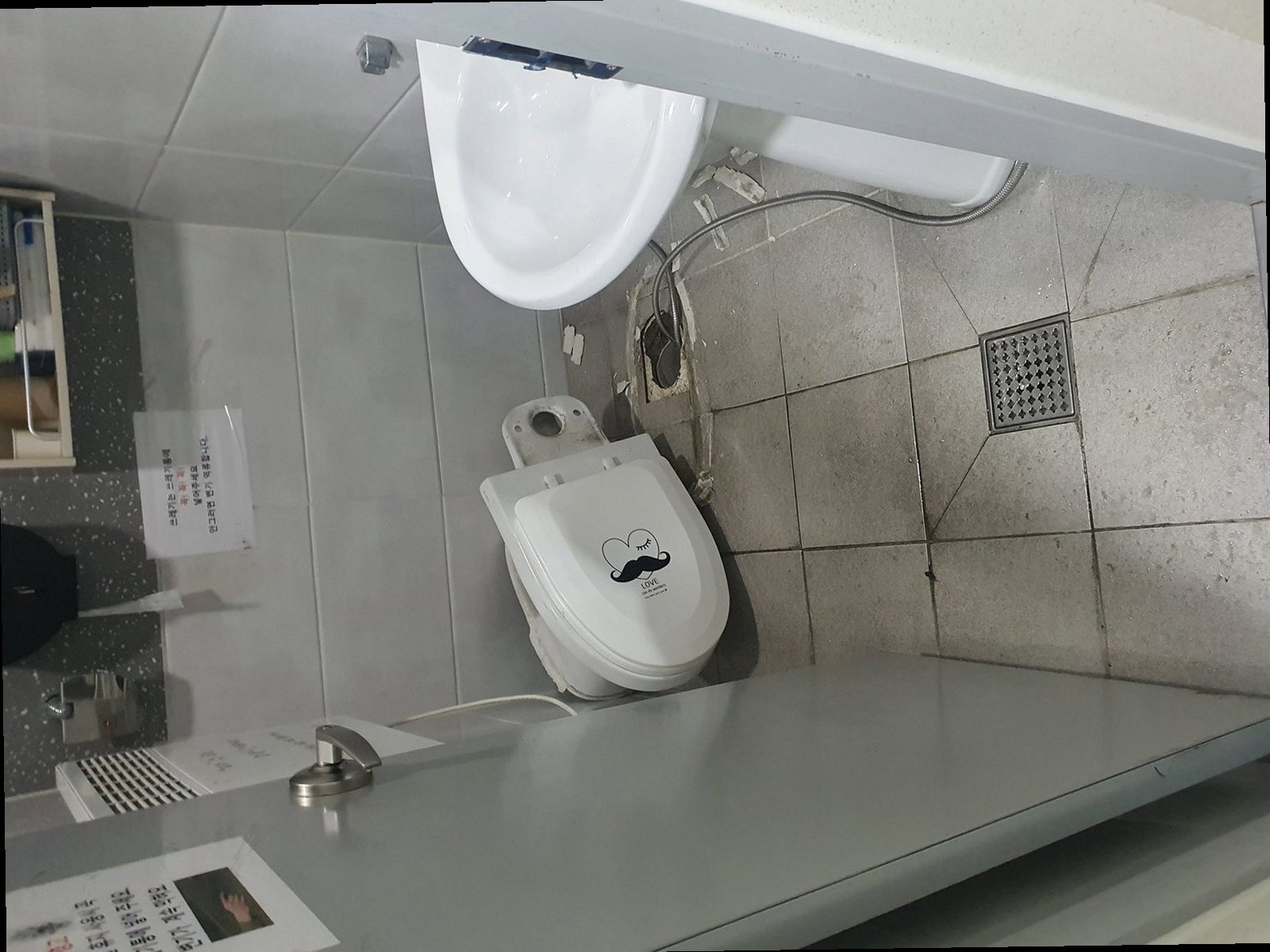 양평군 하수구막힘 청소전문