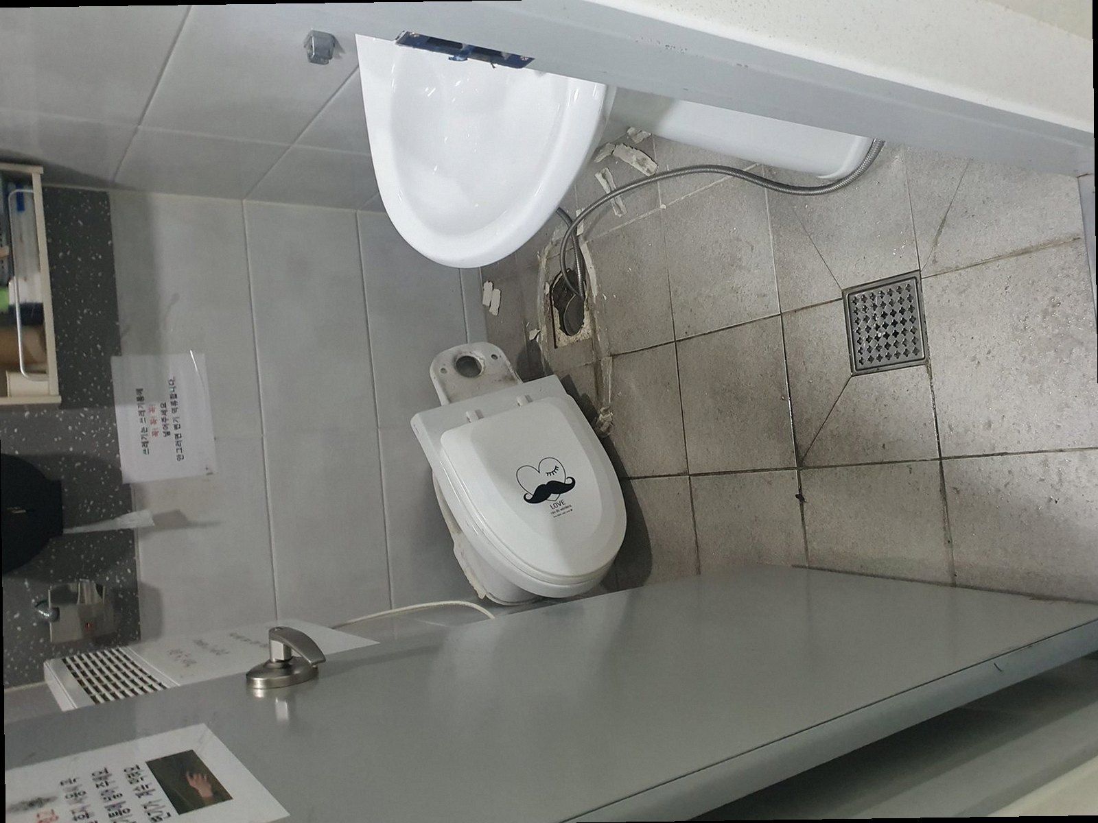 포천시 하수구막힘 청소전문