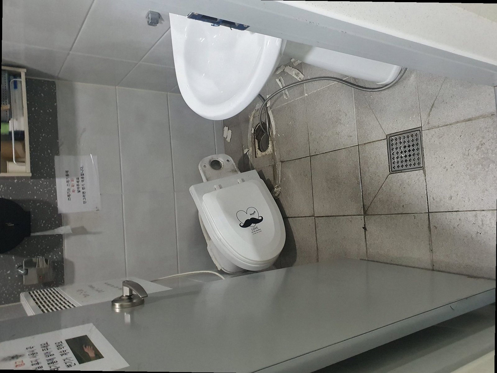 안산시 단원구 하수구막힘 청소전문
