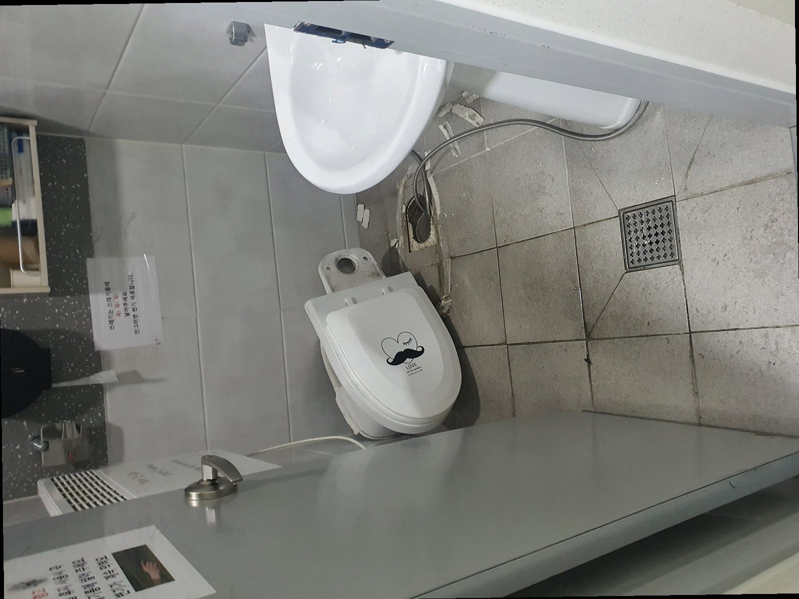 안산시 상록구 하수구막힘 청소전문