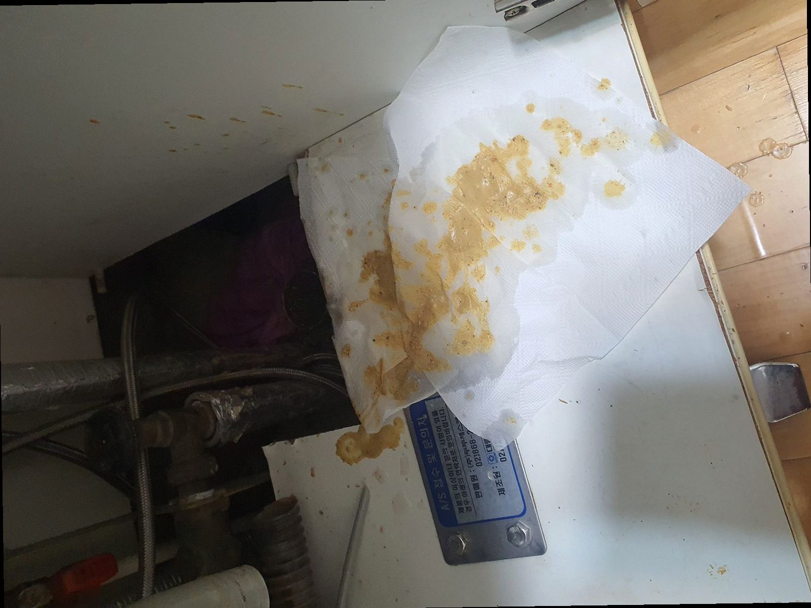 하수구막힘 배관 내부를 확인하는 내시경 카메라 장비