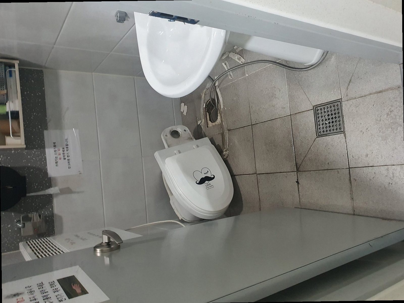 아산시 하수구막힘 청소전문