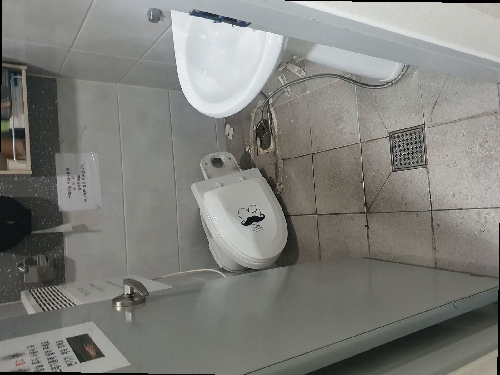 강남구 하수구막힘 청소전문